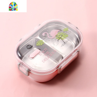 304不锈钢饭盒分格便当盒便携男简约可爱儿童女学生分隔型小餐盒 FENGHOU 粉色饭盒+304勺筷盒餐具