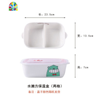 微波炉加热饭盒分格带盖子上班族学生陶瓷便当盒便携保鲜碗可带汤 FENGHOU 小猪长方三格饭盒