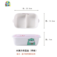 微波炉加热饭盒分格带盖子上班族学生陶瓷便当盒便携保鲜碗可带汤 FENGHOU 小猫长方两格饭盒