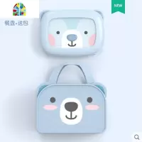 韩国饭盒便当分隔型学生餐盘分格保温儿童不锈钢男女孩餐盒套装 FENGHOU 蓝色小熊餐盘+勺筷盒+送包
