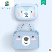 韩国饭盒便当分隔型学生餐盘分格保温儿童不锈钢男女孩餐盒套装 FENGHOU 蓝色小熊餐盘+勺筷盒+汤碗送包
