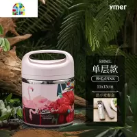 封后多层不锈钢保温桶饭盒1人便携分隔型上班族学生超长便当盒带餐具 FENGHO 绿色双层800ML[收藏加购才送餐具3件