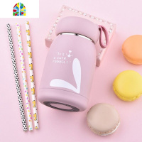 304不锈钢可爱女士小巧保温杯刻字便携学生卡通水杯定制logo儿童 FENGHOU 咖色320ml刻字不明显