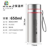 304大容量不锈钢真空保温杯男女士便携吊带茶杯带滤网水杯子 FENGHOU 1000ml赠杯套+杯刷