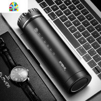 不锈钢保温杯男大容量男士便携水杯子创意个性潮流泡茶杯刻字 FENGHOU 罗马红450ml-免费刻字