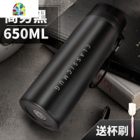 封后男水杯女杯子男保温杯女大容量1000ml 800ml不锈钢便携水壶泡茶杯 FENGHO 蓝色650ml(收藏加购送杯