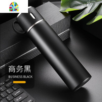 316不锈钢大容量保温杯男女士运动泡茶便携学生水杯刻字定制logo FENGHOU 白色580ml