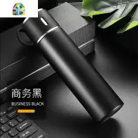 316不锈钢大容量保温杯男女士运动泡茶便携学生水杯刻字定制logo FENGHOU 黑色580ml+杯套