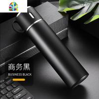 316不锈钢大容量保温杯男女士运动泡茶便携学生水杯刻字定制logo FENGHOU 黑色580ml