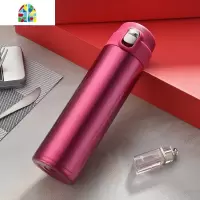 保温杯弹跳盖车载便携水杯男女学生杯子不锈钢真空定制刻字印logo FENGHOU 白色+杯刷3代500毫升