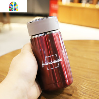 超小迷你男女保温杯便携学生潮流水杯防漏过滤网泡茶不锈钢水瓶子 FENGHOU 707珠光绿30ml送杯刷