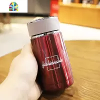 超小迷你男女保温杯便携学生潮流水杯防漏过滤网泡茶不锈钢水瓶子 FENGHOU 707酒红色230ml送杯刷