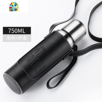 全钢大容量保温杯男女便携水杯茶杯子大号户外水壶1.2L送皮套 FENGHOU 灰湖绿750ML送皮套