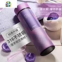女士316不锈钢保温杯ins时尚男大容量水杯子学生便携茶杯 FENGHOU 圣诞红升级款[送杯刷杯套]