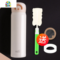 保温杯女士便携大容量学生简约清新文艺可爱小水杯子泡茶瓶男 FENGHOU 升级款浅白蓝(450ml)