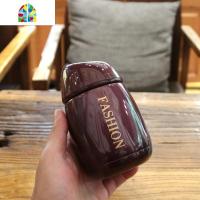 韩版小巧迷你304不锈钢保温杯韩版小清新珠光男女提手便携水杯子 FENGHOU 酒红色/280ml