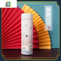 保温杯女学生便携日式文艺杯子创意红色仙鹤大容量定制水杯 FENGHOU 蓝-芳华雅鹤