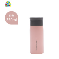 韩版保温杯北欧ins原宿风304不锈钢水杯女便携学生个性潮流杯子 FENGHOU 奶粉色-500ml