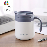 咖啡保温杯女士可爱带把手柄马克水杯简约清新森系办公室小杯子男 FENGHOU 红色+勺子