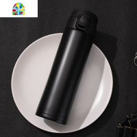 不锈钢保温杯女ins可爱弹跳盖便携简约男士学生大容量水杯子创意 FENGHOU 珊瑚粉320ml