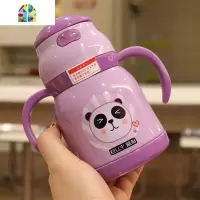 手柄背带两用水杯不锈钢保温杯吸管杯便携杯子儿童学生宝宝随手杯 FENGHOU 紫色450ml/一杯两用406-1