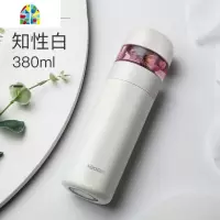 保温杯茶水分离杯网红便携水杯子男女316不锈钢泡茶杯 FENGHOU 樱花粉380ml
