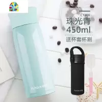 大容量保温杯男女士不锈钢水杯儿童直身过滤茶杯子保冷便携壶 FENGHOU 珠光粉450ml