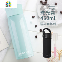 大容量保温杯男女士不锈钢水杯儿童直身过滤茶杯子保冷便携壶 FENGHOU 磨砂咖600ml