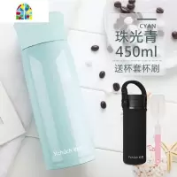 大容量保温杯男女士不锈钢水杯儿童直身过滤茶杯子保冷便携壶 FENGHOU 珠光青450ml