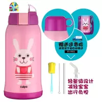 儿童保温杯带大肚杯学生水壶两用男女宝宝幼儿园防摔水杯子 FENGHOU 红色兔子贴纸款