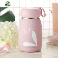 迷你保温杯便携小巧ins少女学生水杯子可爱简约森系清新创意个性 FENGHOU 咖啡色