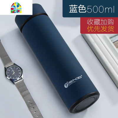 保温杯男女情侣保温水杯学生简约文艺ins原宿风304不锈钢杯子 FENGHOU [升级]本色650ml+杯刷