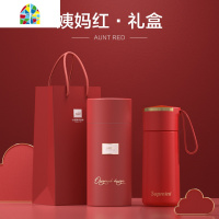 迷你保温杯女小号小巧便携杯子超轻手提小容量180ml口袋小水杯子 FENGHOU 沙冰蓝(礼盒装)180ml