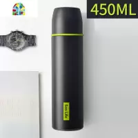 保温杯女可爱少女学生带盖带水杯子男儿童瓶便携大容量定制 FENGHOU 黑色450ml