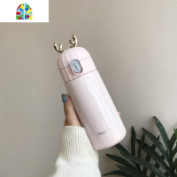 鹿角保温杯男女学生创意潮流便携水杯个性简约清新森系杯子ins风 FENGHOU 摩登熊森林绿小号--270ml