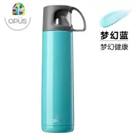 保温杯 女士男士 不锈钢保温杯壶 水杯子定制直身杯旅行壶瓶 FENGHOU 活力橙色