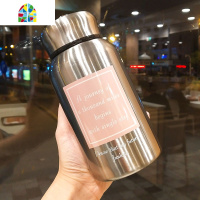 封后保温杯大容量便携简约304不锈钢男女士泡茶水杯子带过滤网壶 FENG 4号白色420ml商务保温杯-雕刻1C4无提环