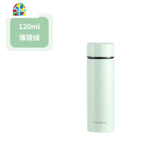 迷你保温杯女120ml女简约便携小巧水杯定制logo口袋杯 女 FENGHOU 礼盒+LED灯+墨黑120ml