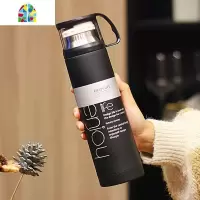 保温杯男女士学生便携不锈钢水杯子大容量韩版情侣茶杯瓶刻字定制 FENGHOU ENJOY黑色