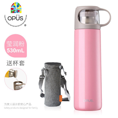 保温杯大容量不锈钢保温壶女士水杯便携保温杯男泡茶杯学生 FENGHOU 月光白
