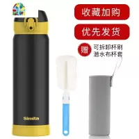 保温杯男女ins原宿风便携弹跳盖水杯学生简约韩版杯子500ML FENGHOU 黑红