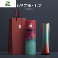 保温杯男泡茶大容量便携学生简约女ins原宿小蛮腰水杯子 FENGHOU 南极红(礼盒装)