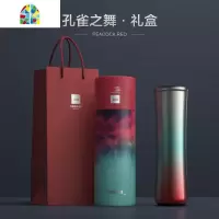 保温杯男泡茶大容量便携学生简约女ins原宿小蛮腰水杯子 FENGHOU 粉墨纹(礼盒装)