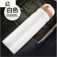 定做保温杯刻字印logo水杯子印字同学聚会纪念品礼品广告杯子定制 FENGHOU 凯迪拉克4S店定制