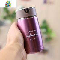 封后230mL/310mL 泡茶保温杯女便携小简约小巧带过滤网水杯女式小茶杯 B款-浅绿色[带茶漏]230mL颜色很浅送