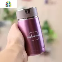 封后230mL/310mL 泡茶保温杯女便携小简约小巧带过滤网水杯女式小茶杯 B款-浅蓝色[带茶漏]230mL颜色很浅送