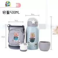 316 儿童保温杯带吸管两用水杯子小学生可爱女生超萌韩版斜挎便携 FENGHOU 浅灰色