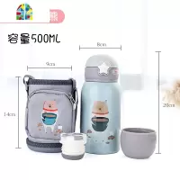 316 儿童保温杯带吸管两用水杯子小学生可爱女生超萌韩版斜挎便携 FENGHOU 明黄色
