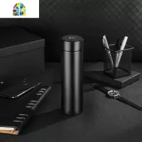 智能保温杯男女便携学生简约测温水杯瓶创意个性茶杯子定制刻字 FENGHOU [智能款]最长情的告白
