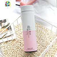 保温杯韩版女学生清新文艺水杯便携大容量网红ins男创意简约杯子 FENGHOU 玫红色往后余生500/粉蓝